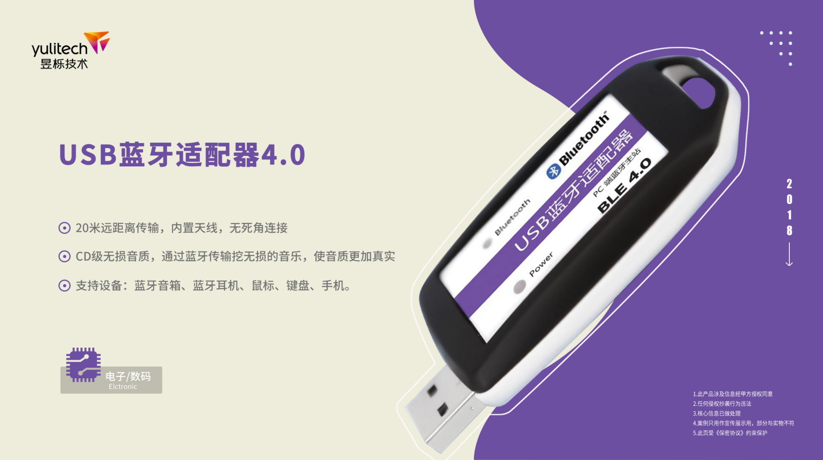 1600757350871596.jpg 未標(biāo)題_12.jpg