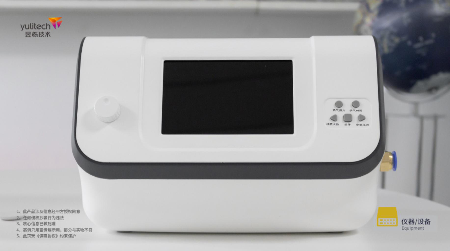 1649755944534723.jpg 電路設計案例_78.jpg